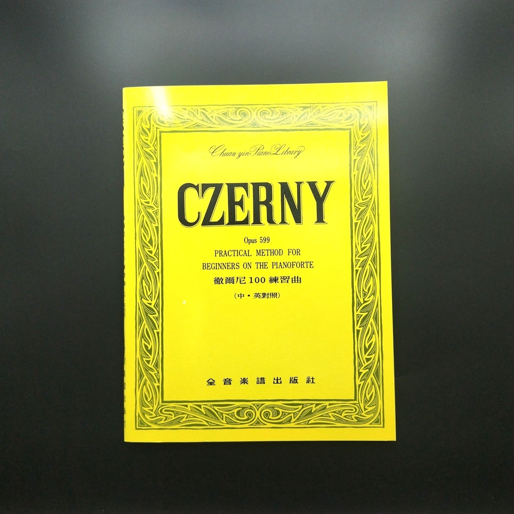 8c032670cf0476b2e0322b90d794f961