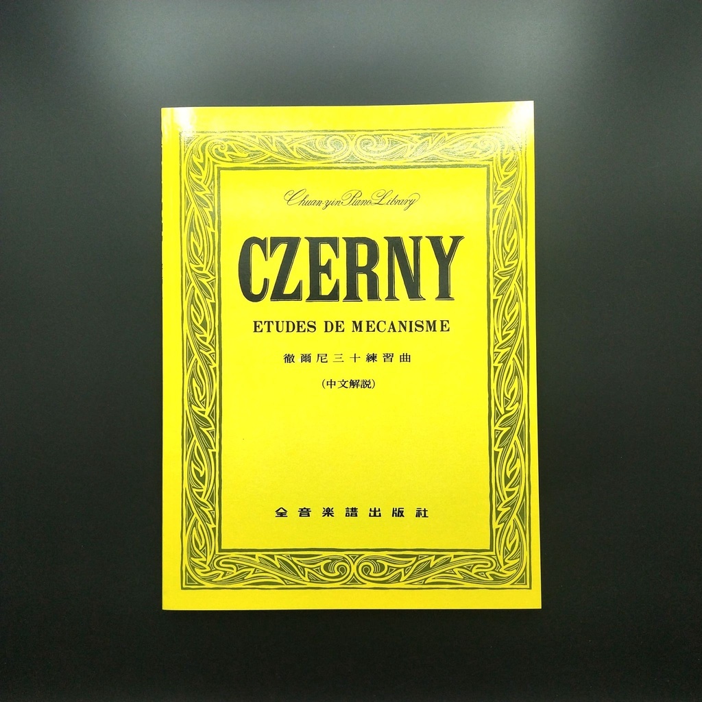 d73997c07b3edd1e7108249ff1ab57b4