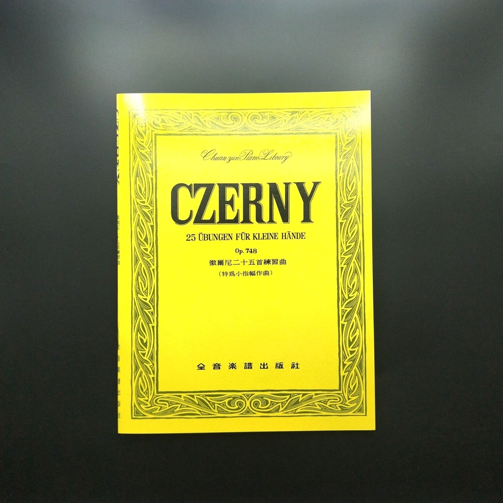 c0fe7876f4b558a6a724de05b3bd2cf4