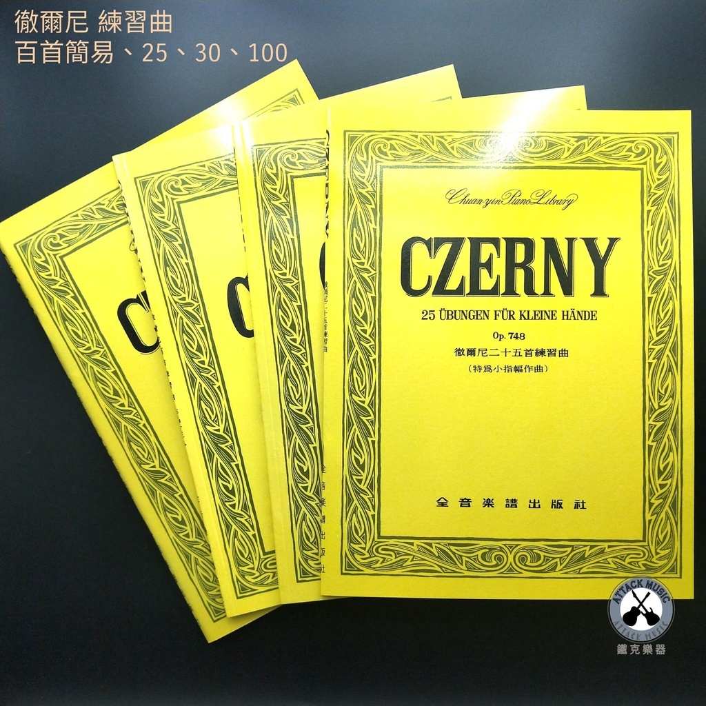 1ef8cd858407dd2ed1fbfea9f7b7808e