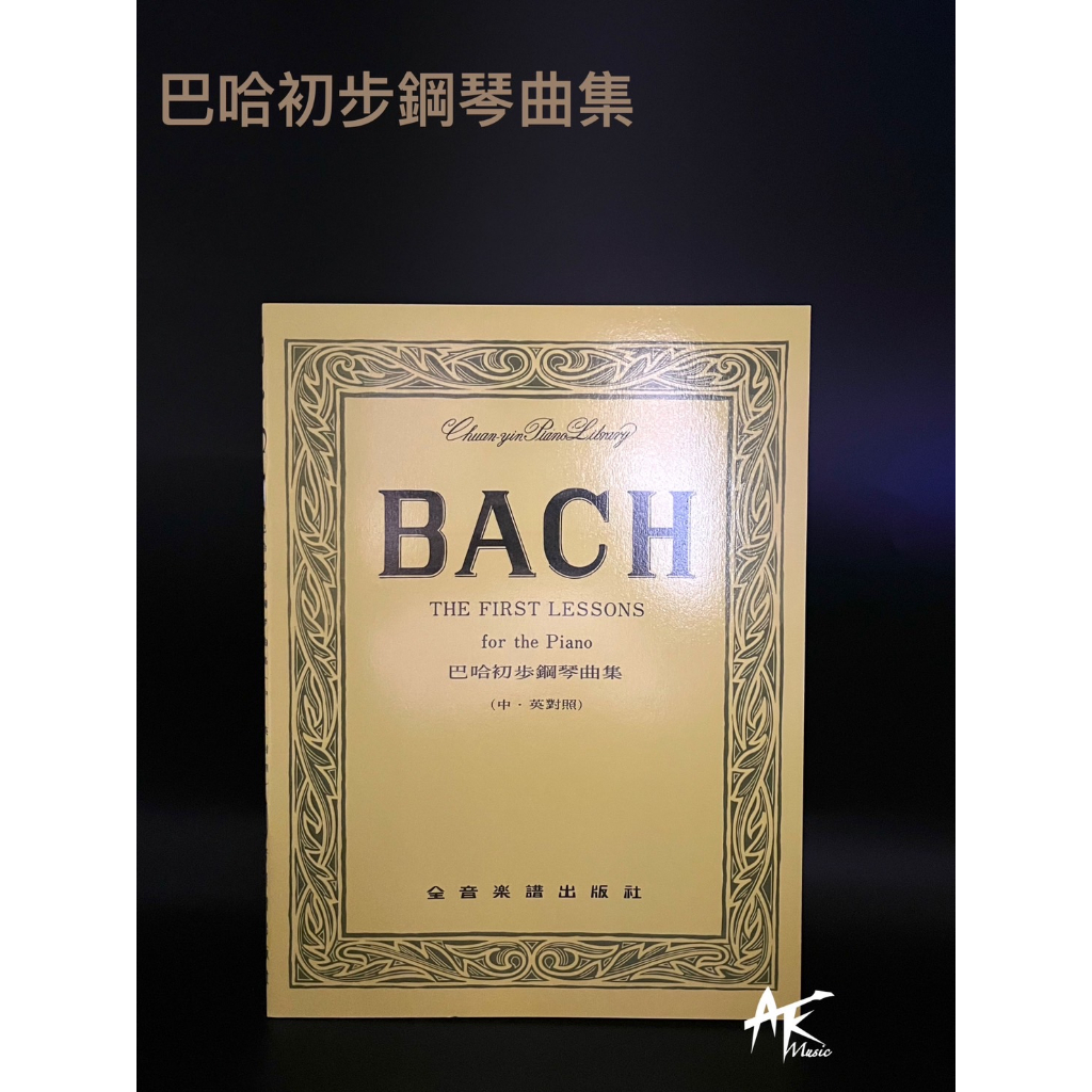 tw-11134207-7qul6-lj5ah1cpmvcy96