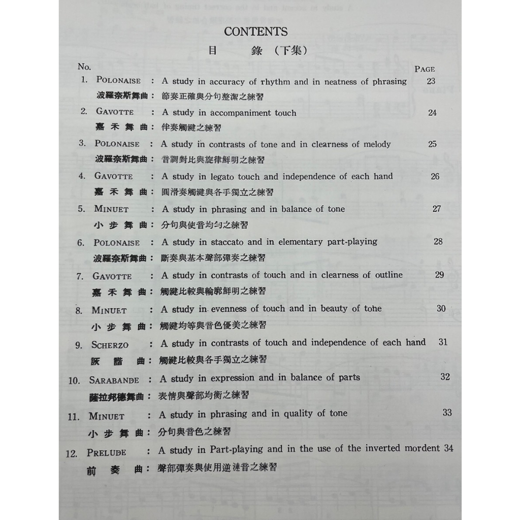 tw-11134207-7qul3-lj5ah1djlnia72