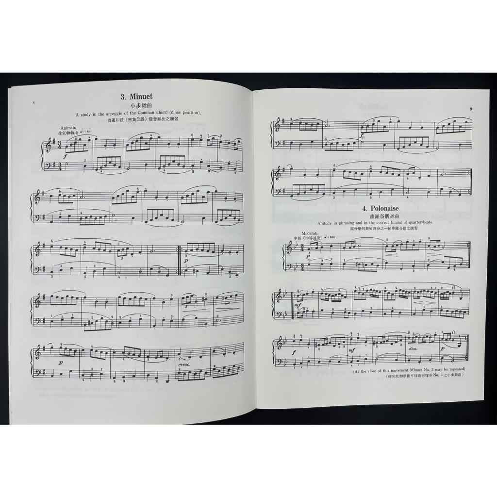 tw-11134207-7qula-lj5ah1cpo9xeab