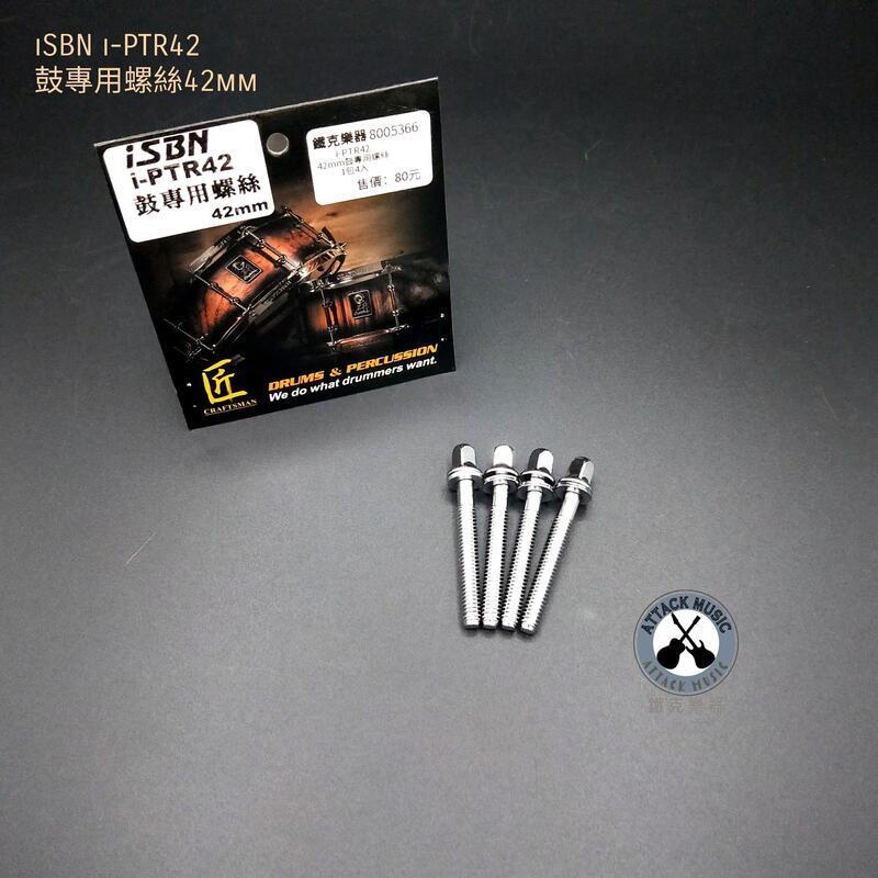 tw-11134207-81ztp-mh5xd16jp6hb88