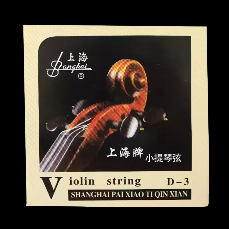 tw-11134207-81ztm-mgxfmyr8pe6i53