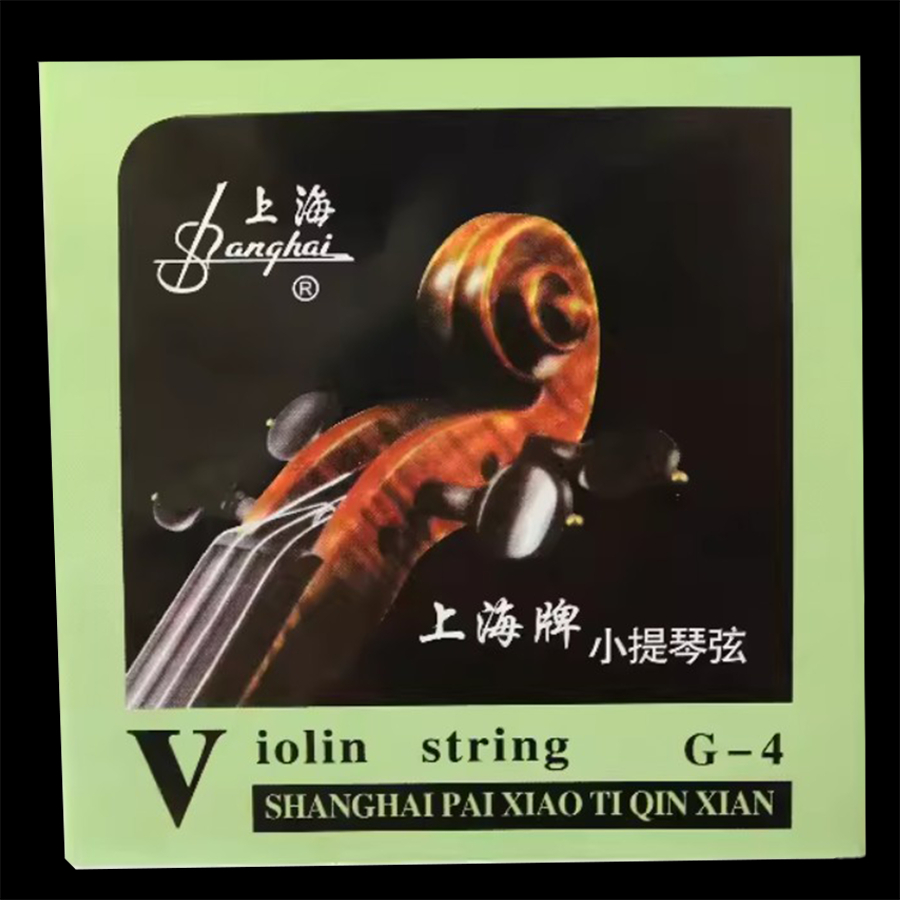 tw-11134207-81ztq-mgxfn0si017034