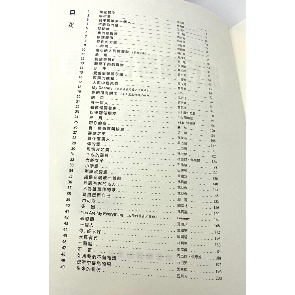 34eb0ea402a7aca59f156c74821c0611