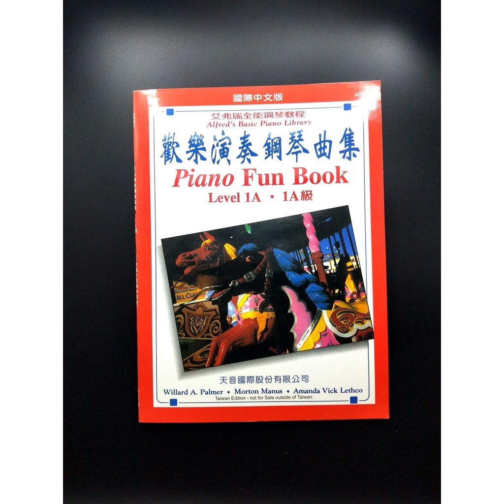 5861584de12ff1e576f231d9244a334d