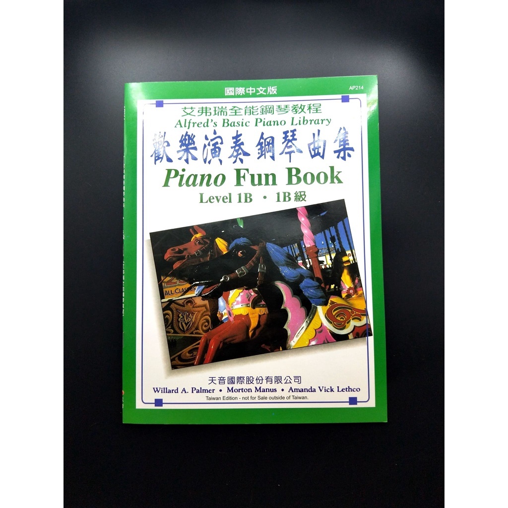 4fc85e70e8d16a8b78c0288e89d8689c