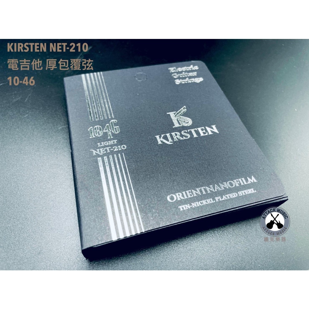 sg-11134201-22110-4buc3sbyoyjve2