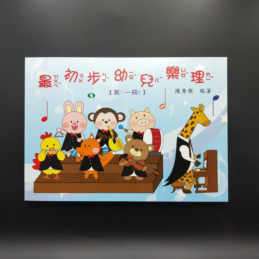 acd3094e0dac4ccf33070f498af454d7