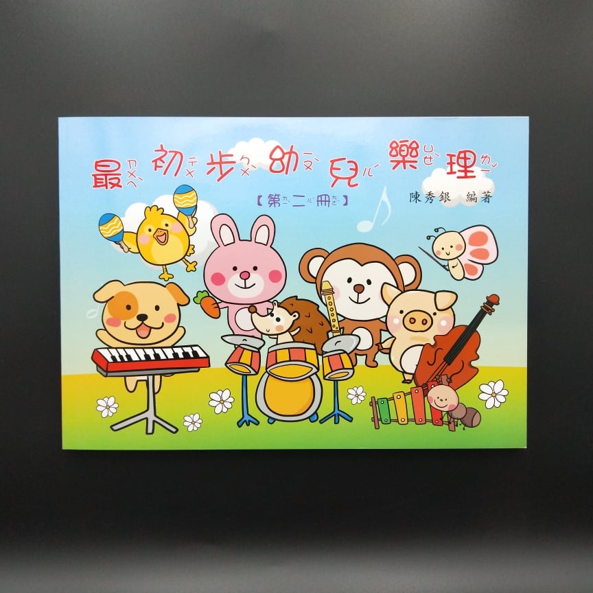 68f8d01da5158b2b0a5ceee921682c57