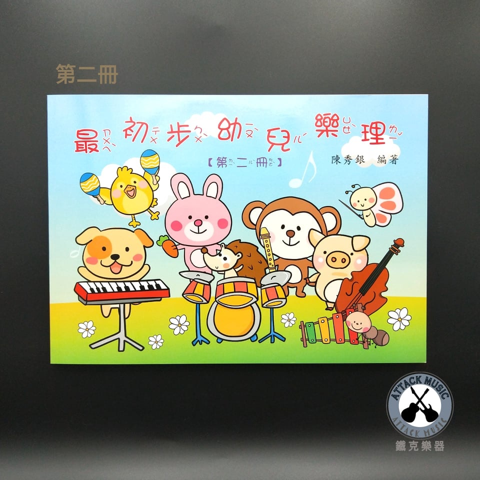 a337dd50387bbd9a6aeed9d25b8c3b59