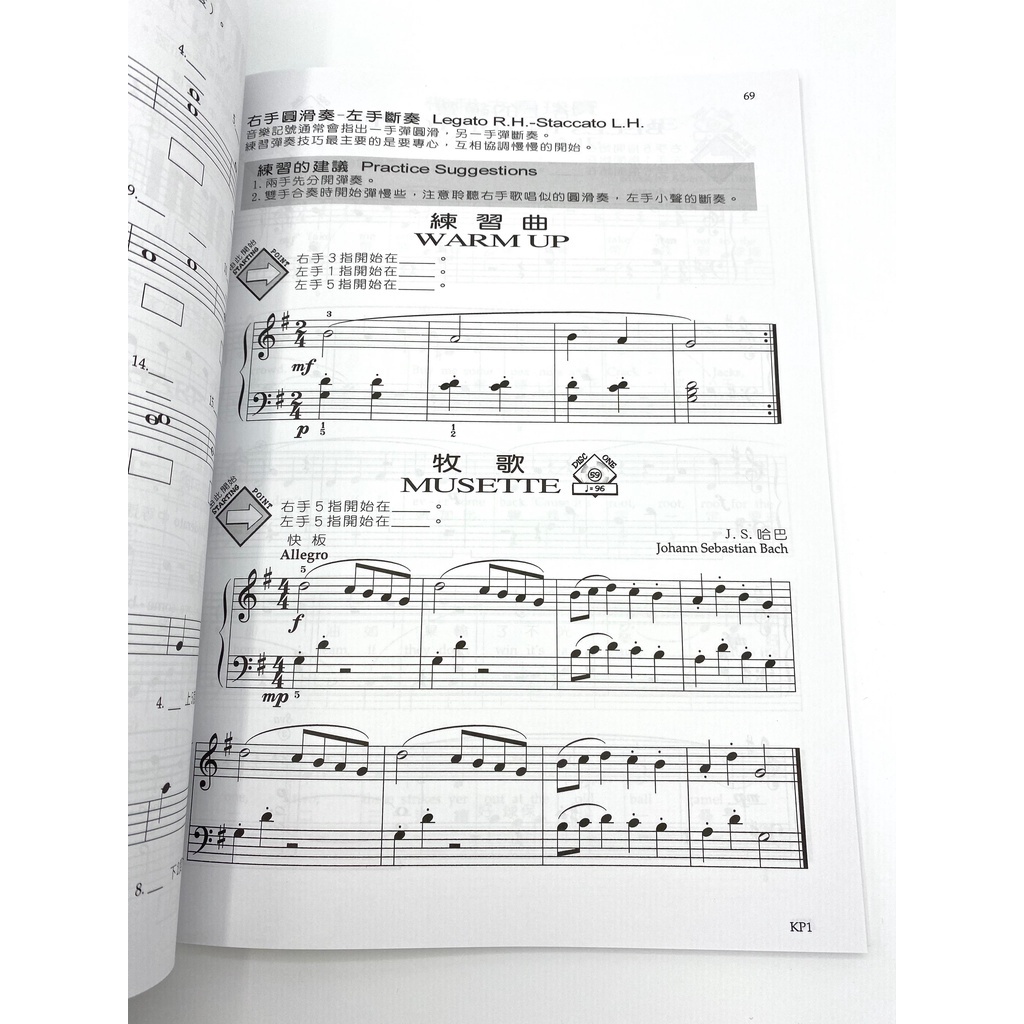 2e2c739e7c7c3b7a118a5286cef7f7d9