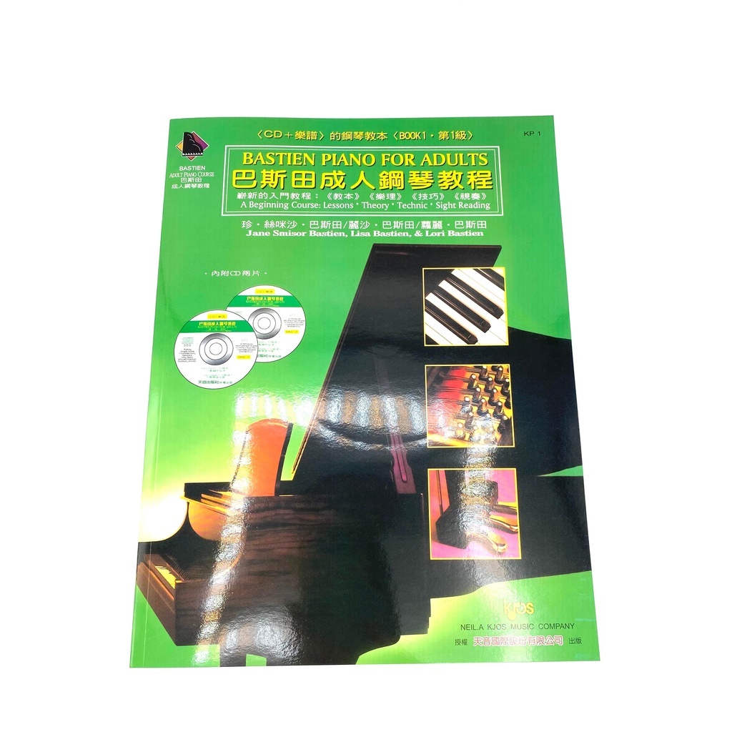 fbe311651d34fafe5253eef723004cfd