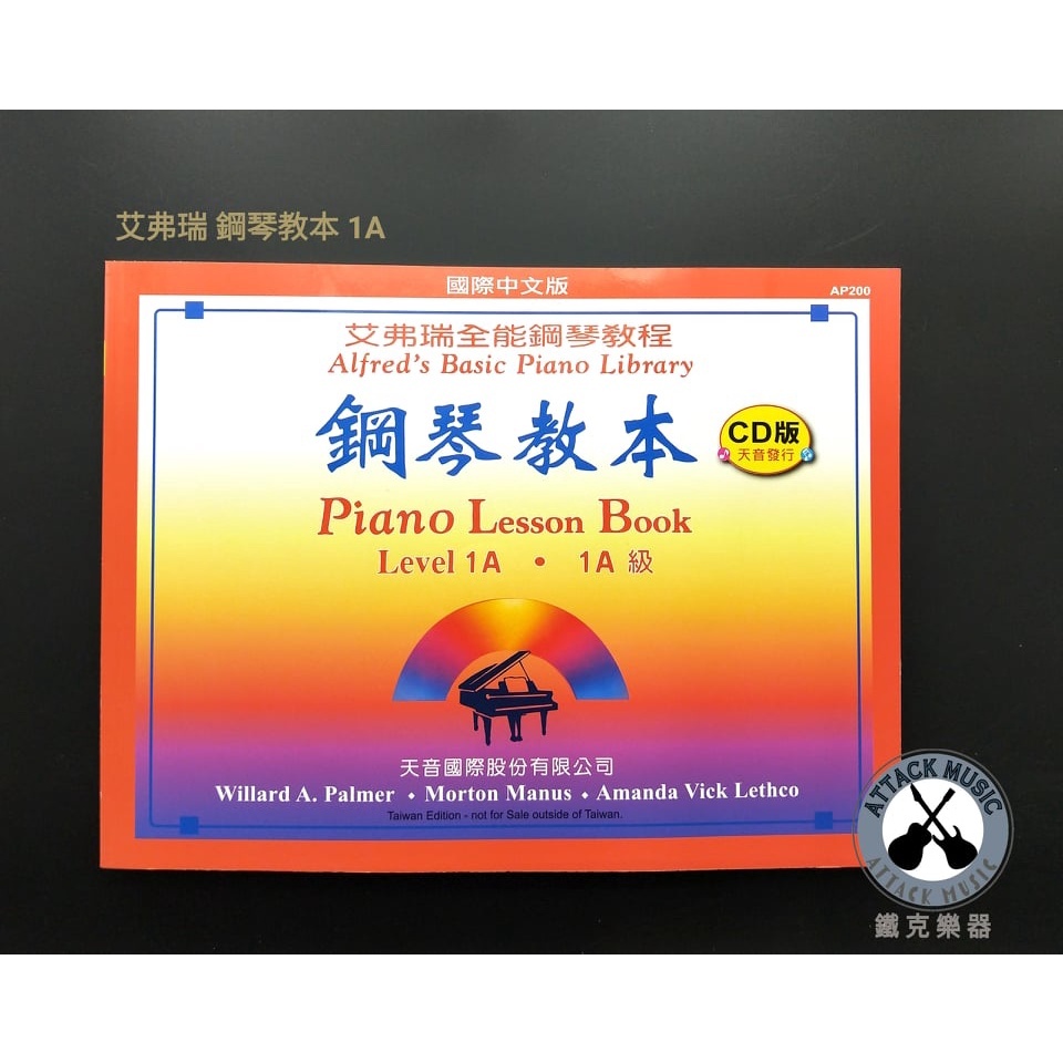 8e390538c314be88dcf4d0ccbe803d2c