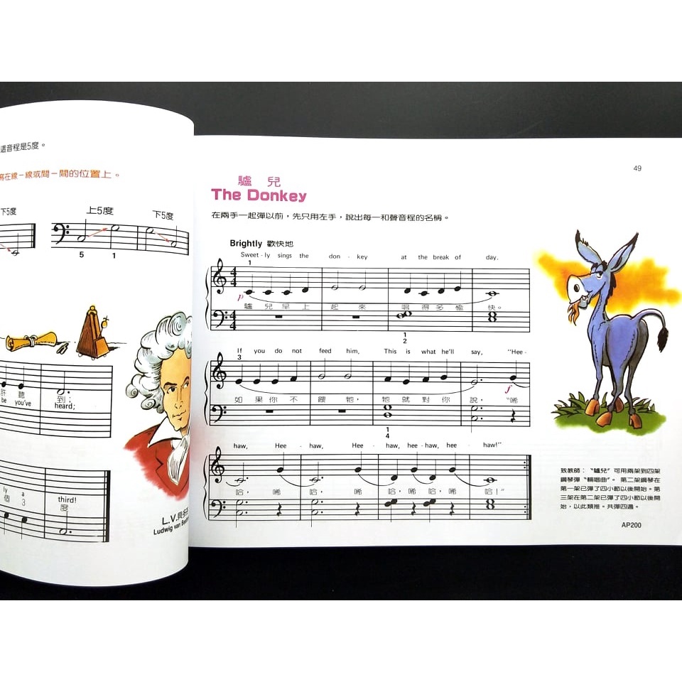 910fdc299e91e2d736252baf2c69d97b