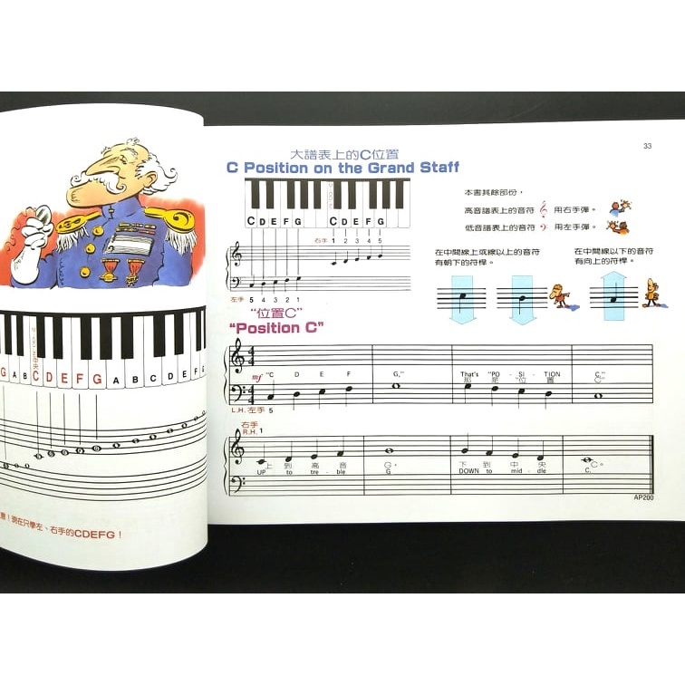 47738986046bf684891d2ab95dc84e00