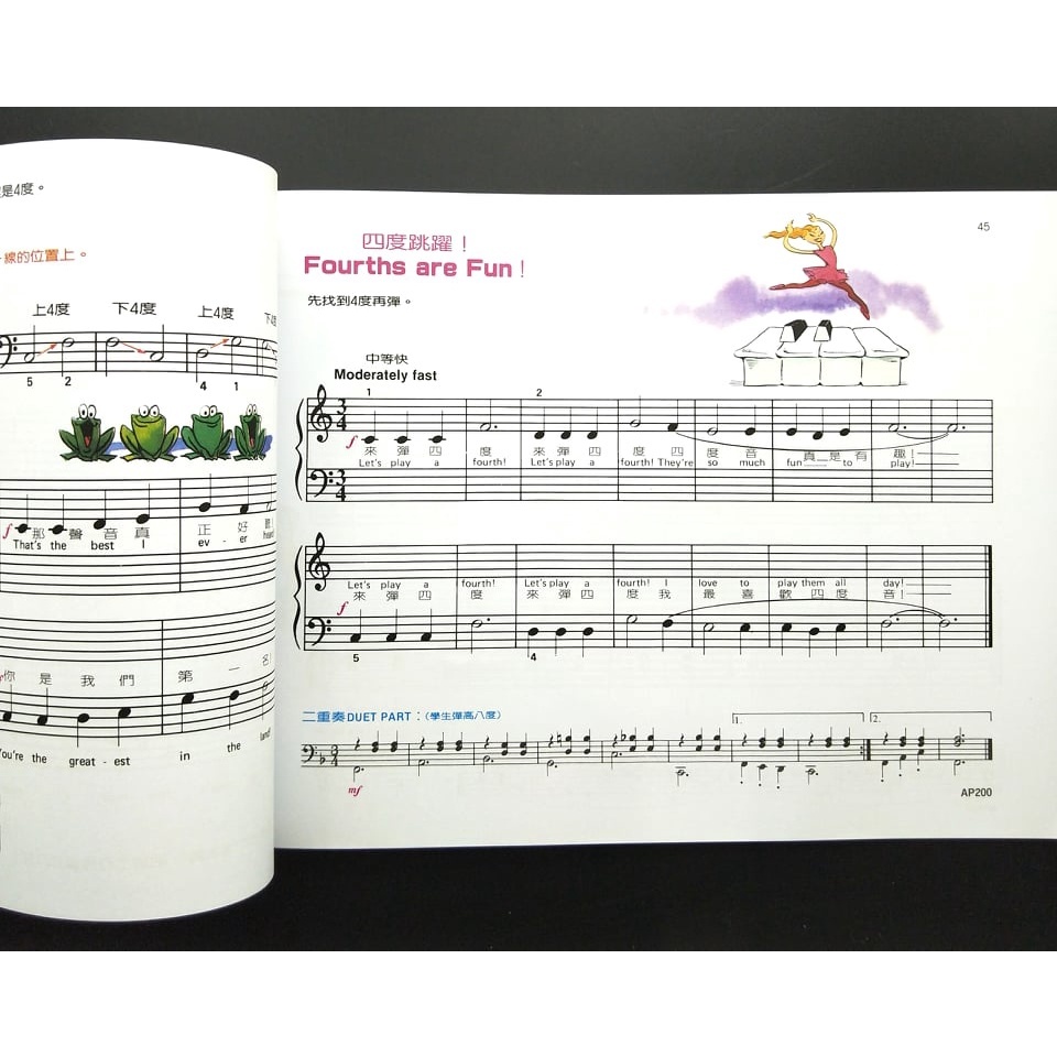 c79d1379e05521436e8609e09ae5c0f6