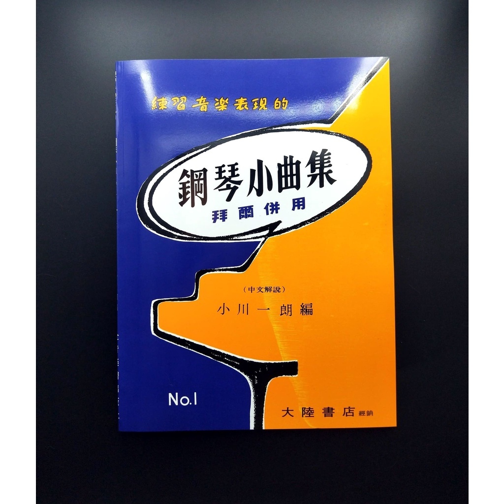 772fb8613d3c839eba7f8b47e6d9661a