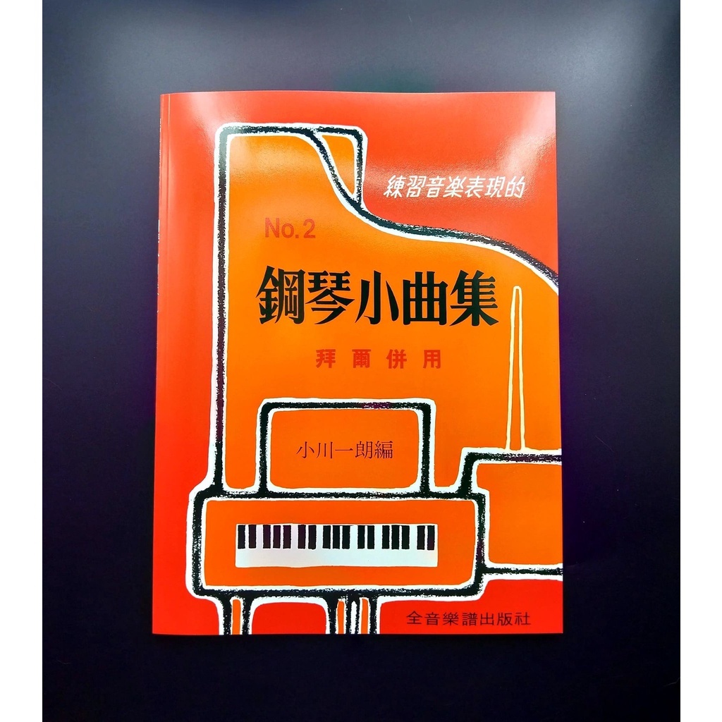 afdf4d34051480565d7b2cf397dd457b