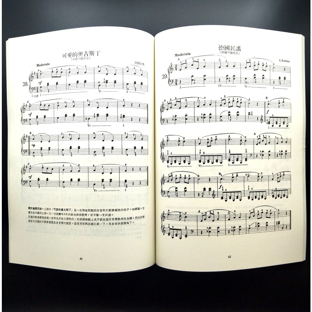 f2e519d8805b28fb78975af12165ab27