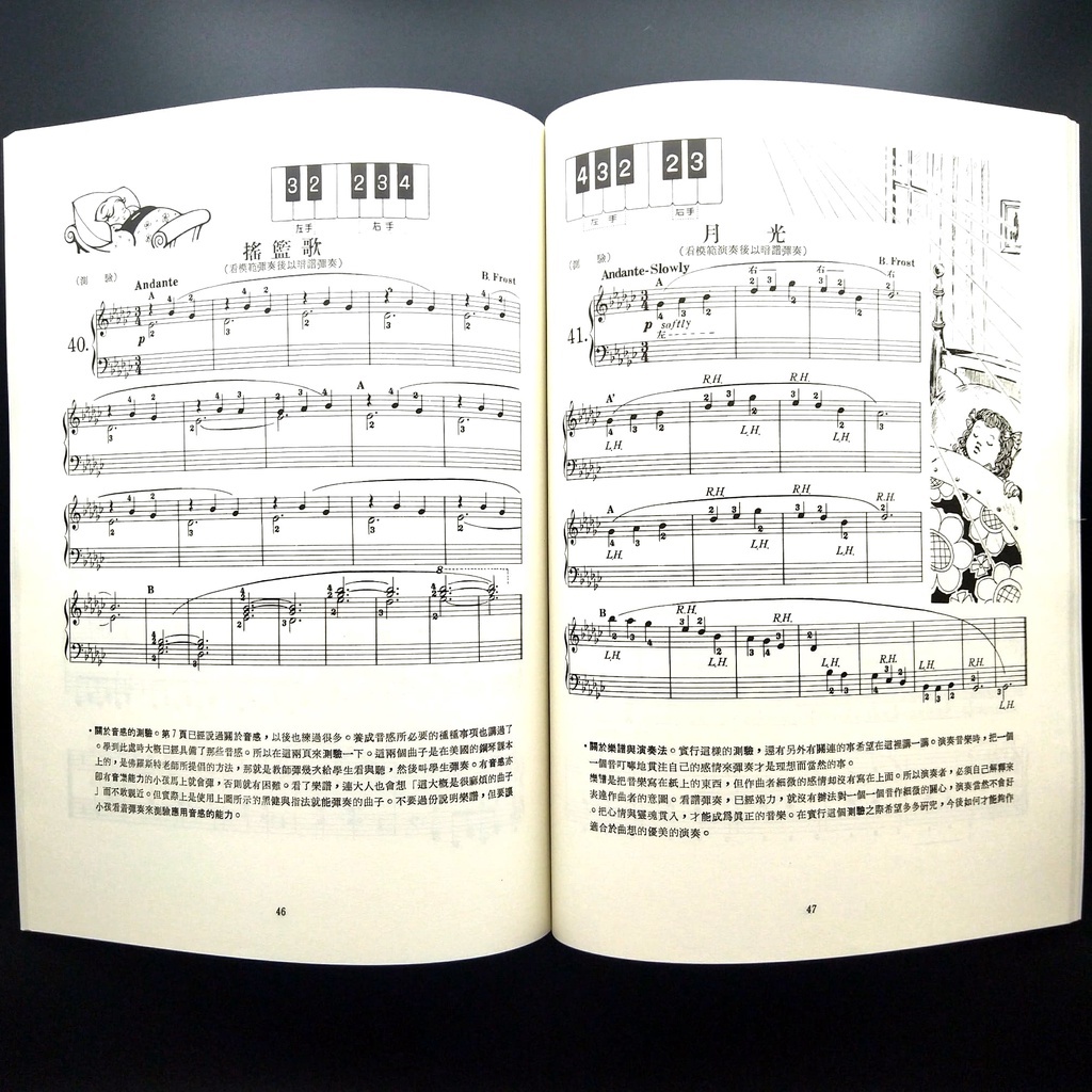 0c02c1394523c20a5309ec90fb049005