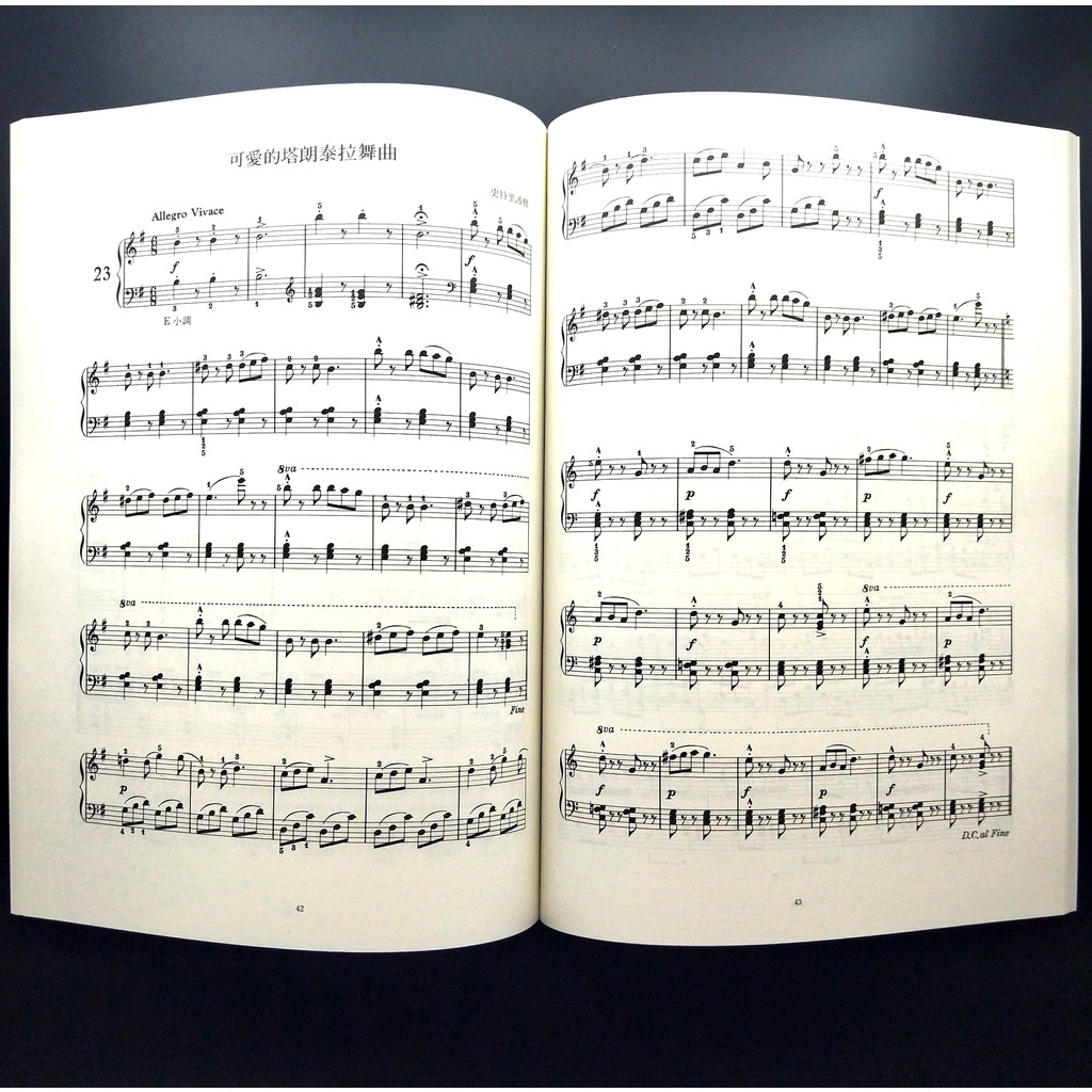 a2ad14f6193e2c43990f43414189694b