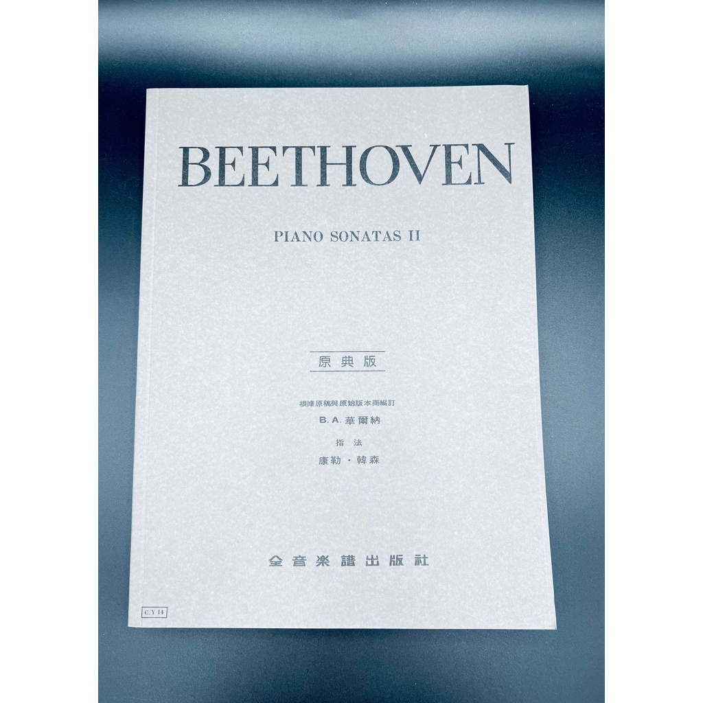 3edf4af7291f8d4aa8dd3d4c7d77bd9b