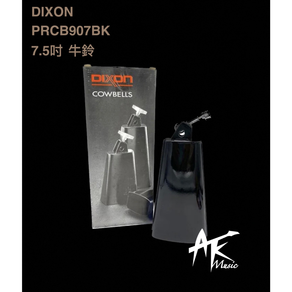 tw-11134207-7qul6-lgdfhm7r1a8109