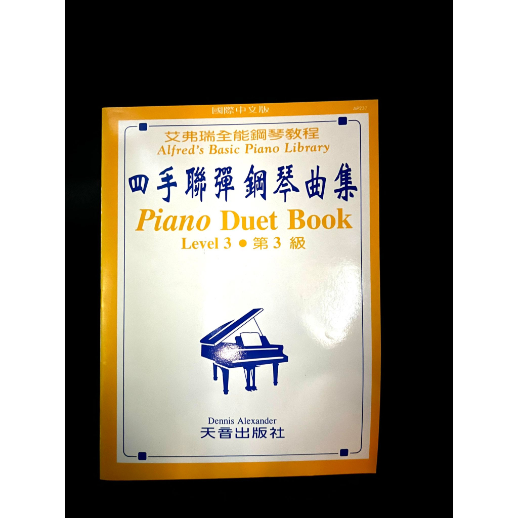 tw-11134207-7r98q-llbx9shzs8y93f