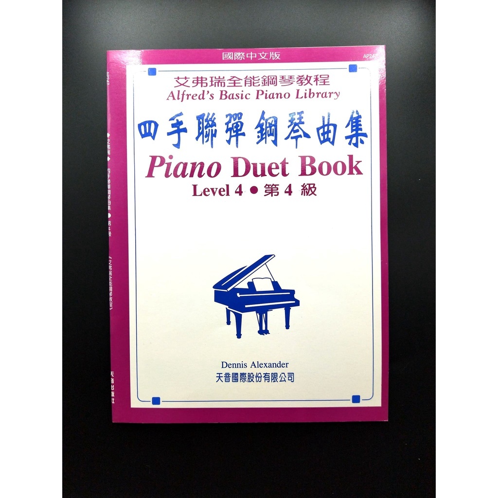 06616ae2bf2c23945daea77b4d60d7bf