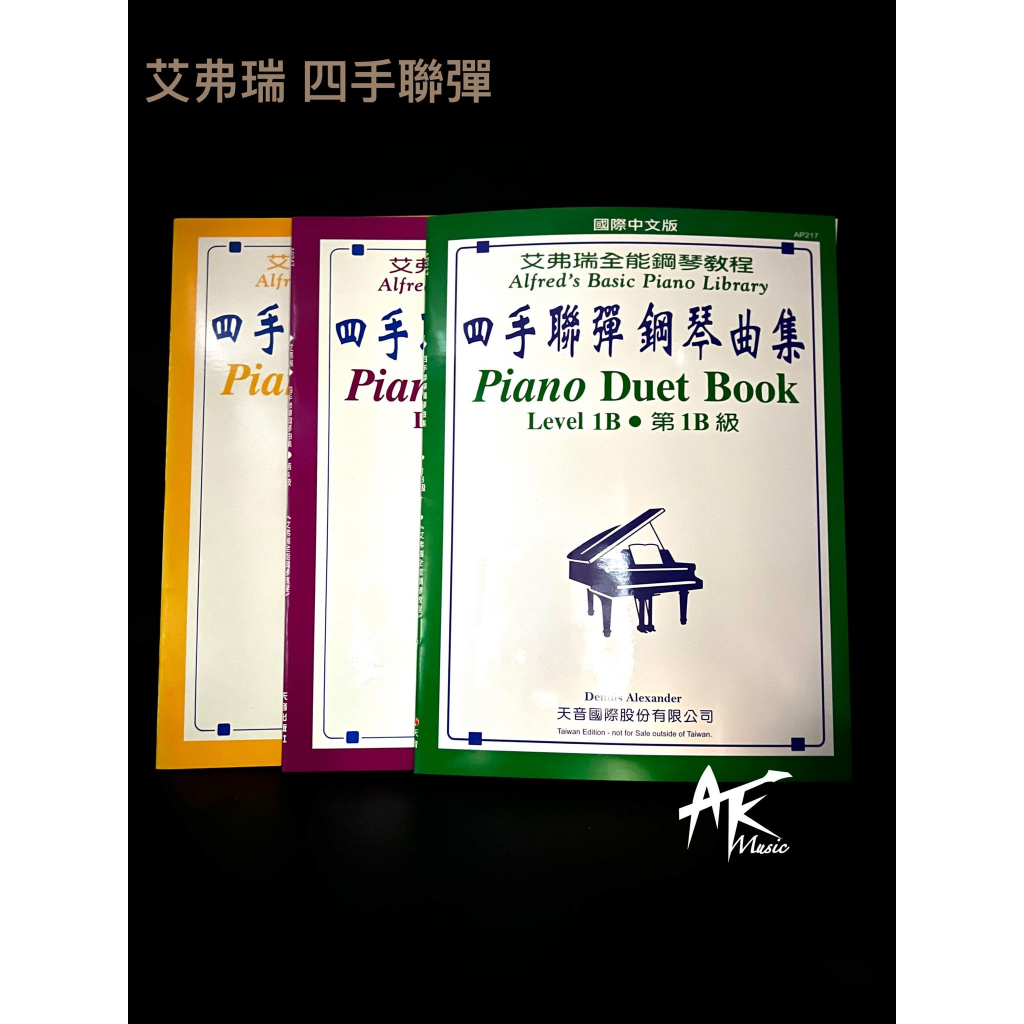 tw-11134207-7r992-llbx9shztnip4c