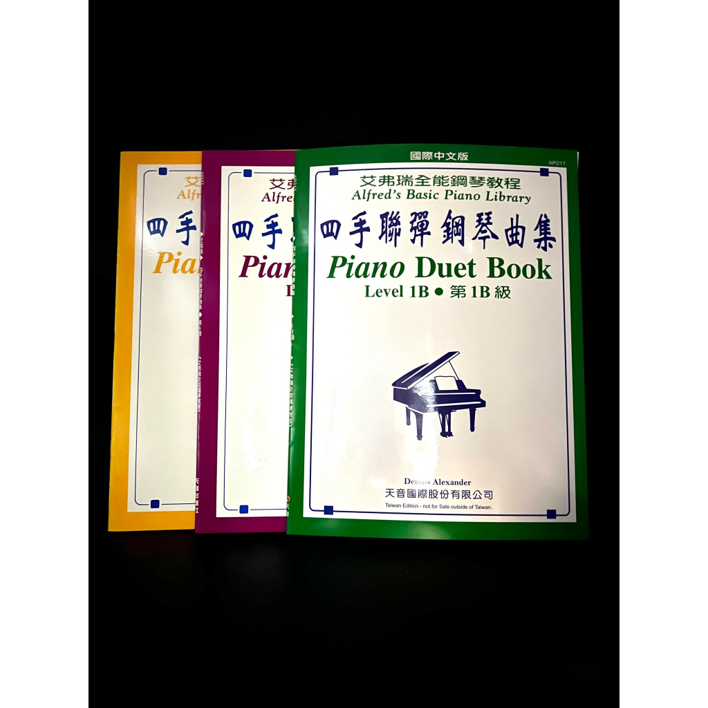 tw-11134207-7r990-llbx9shzv2353c