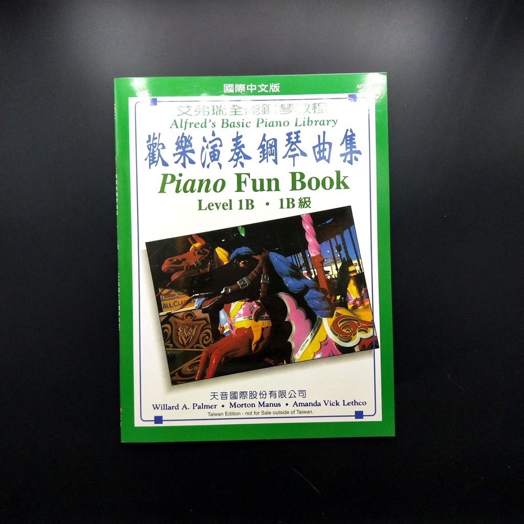 74dfc5fb1264ba5b68d5d9f39ee8c7f1