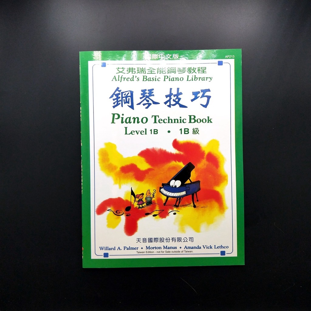 d1e4e55cab20c1c69306aafd4b84c014