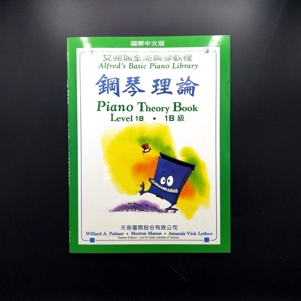 95b1c7b4d751df9ec5d05e23f3fdb054