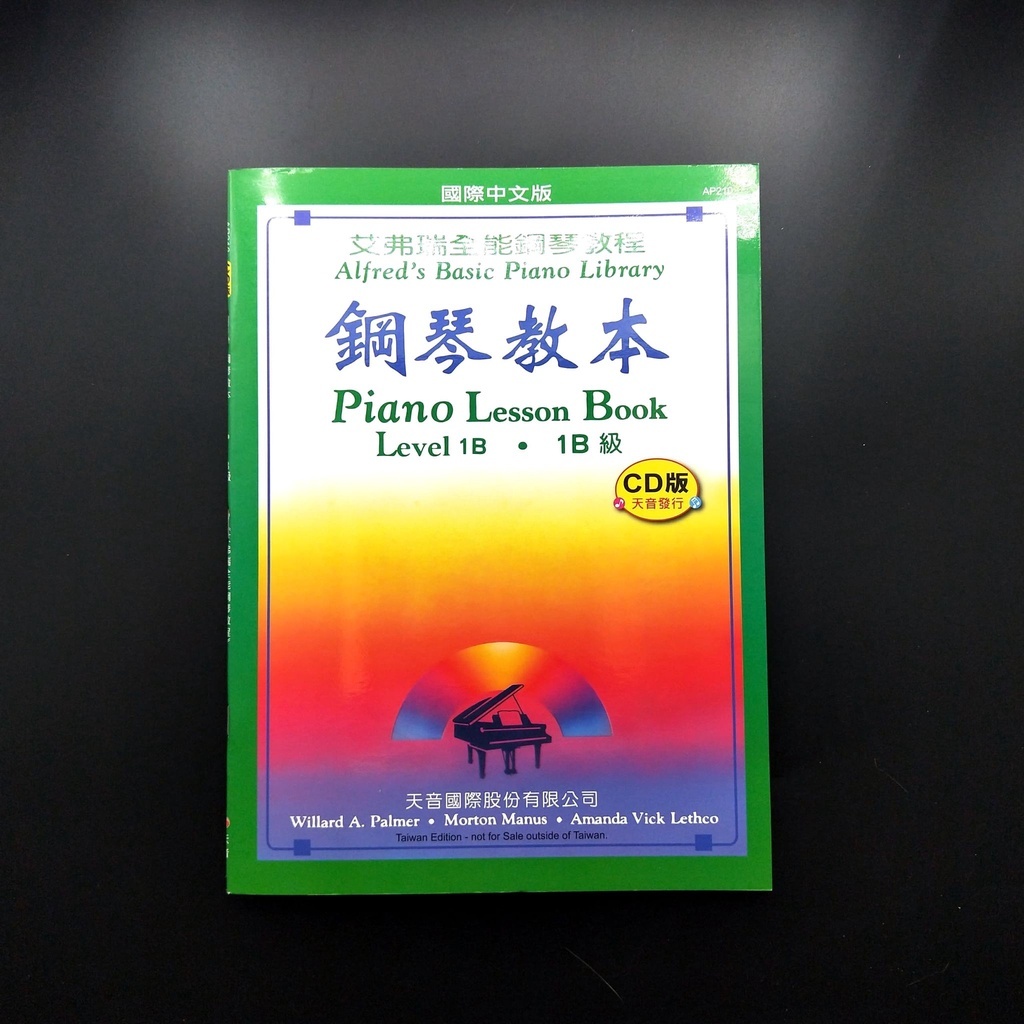 6b7697436a1e76f99d497cc881280857