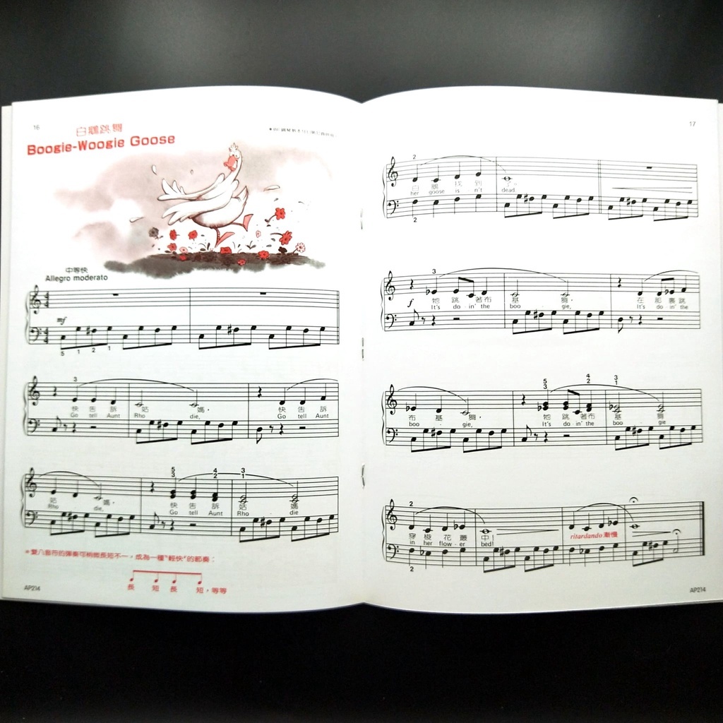 8397966d3b9fa4a05c21468f4d6c56fb