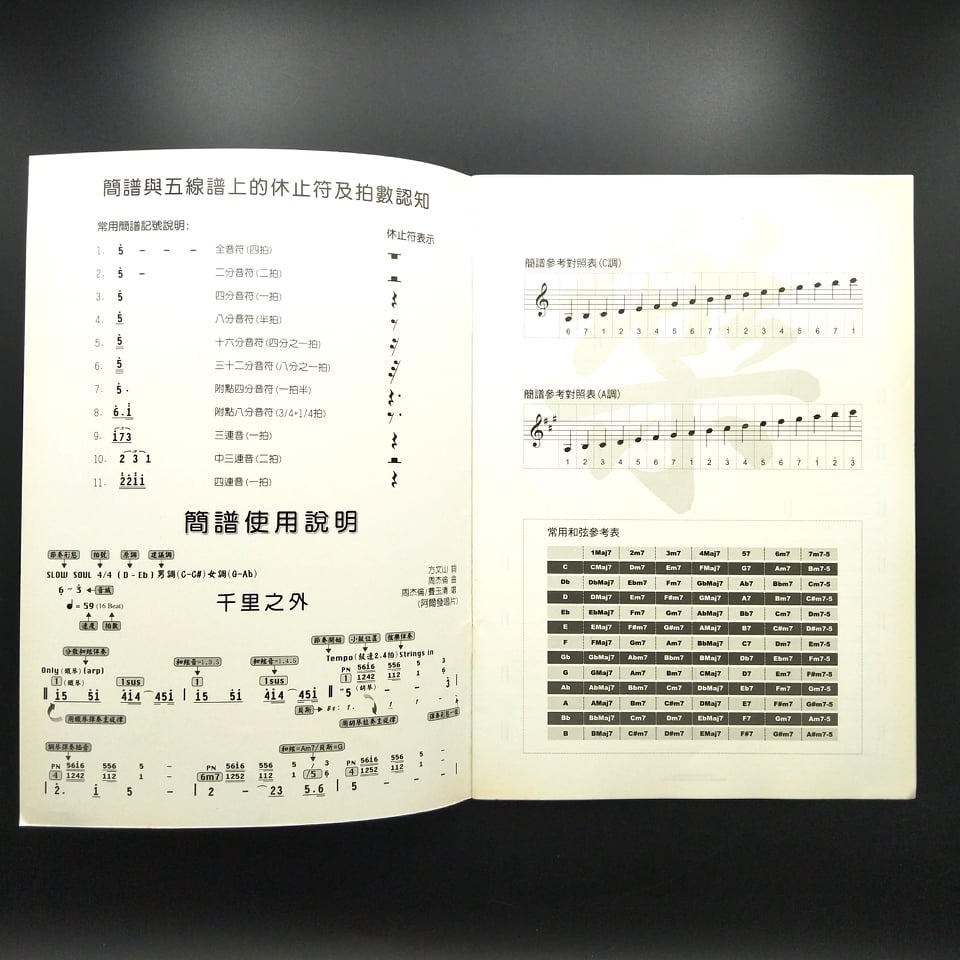 ac40beb71503899704a05848a300d1b1