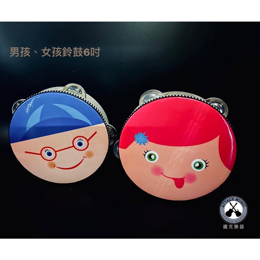 c78ba59294d4693b93b340449fcfd788