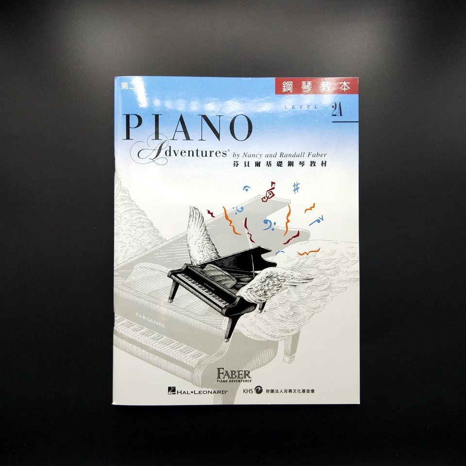 afe4c2f951deb6d747bc3c1806d3ab14