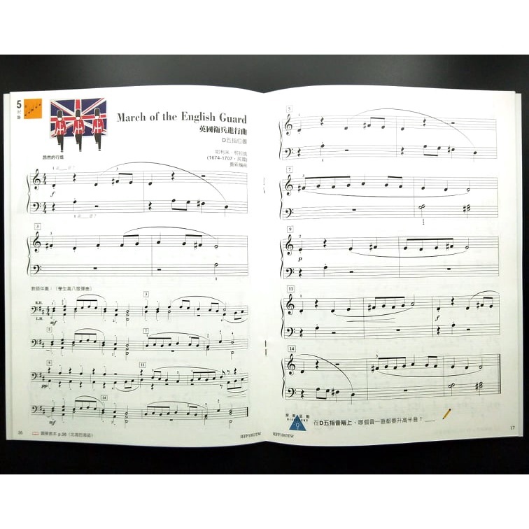 67a122bd034b8d3645a7e730f61237c7