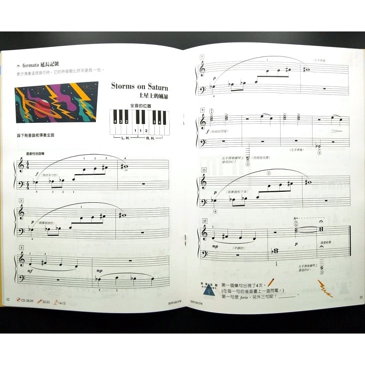 4b225cc3a62801136fd9b715e6a1ddff