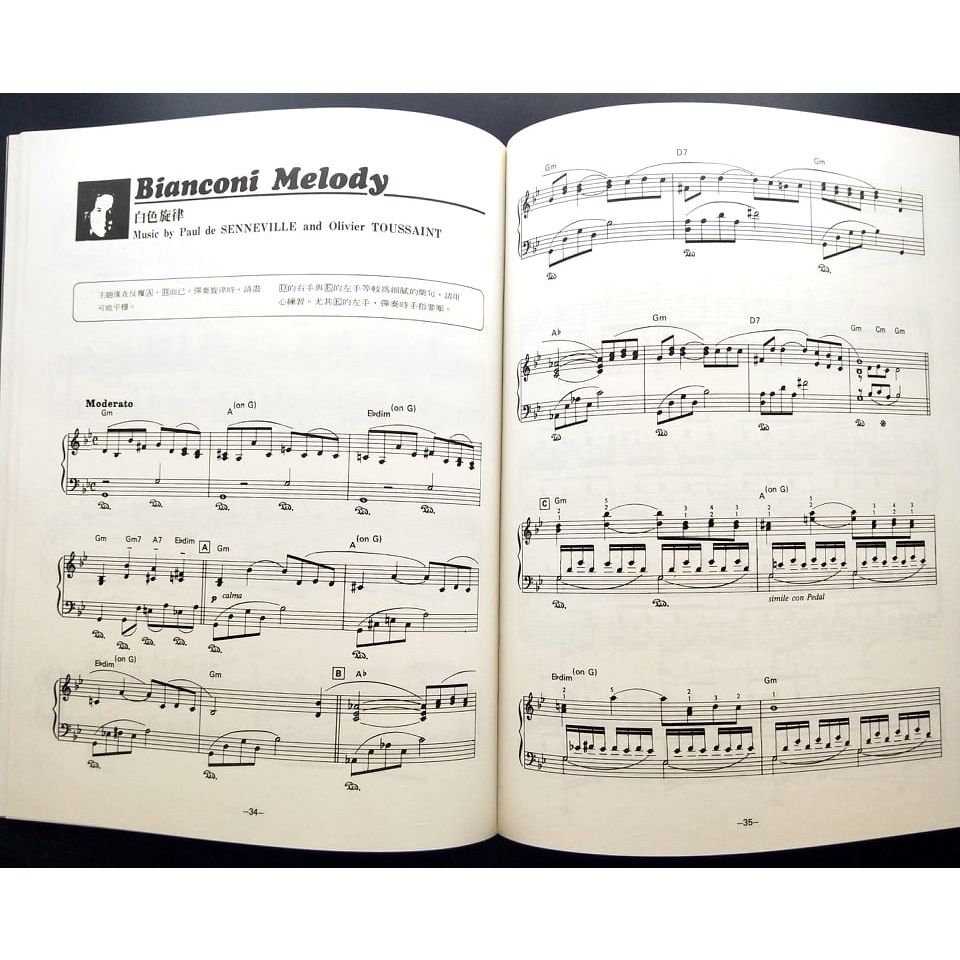 582db2ffdd867757543fd9b3a0d21bb2