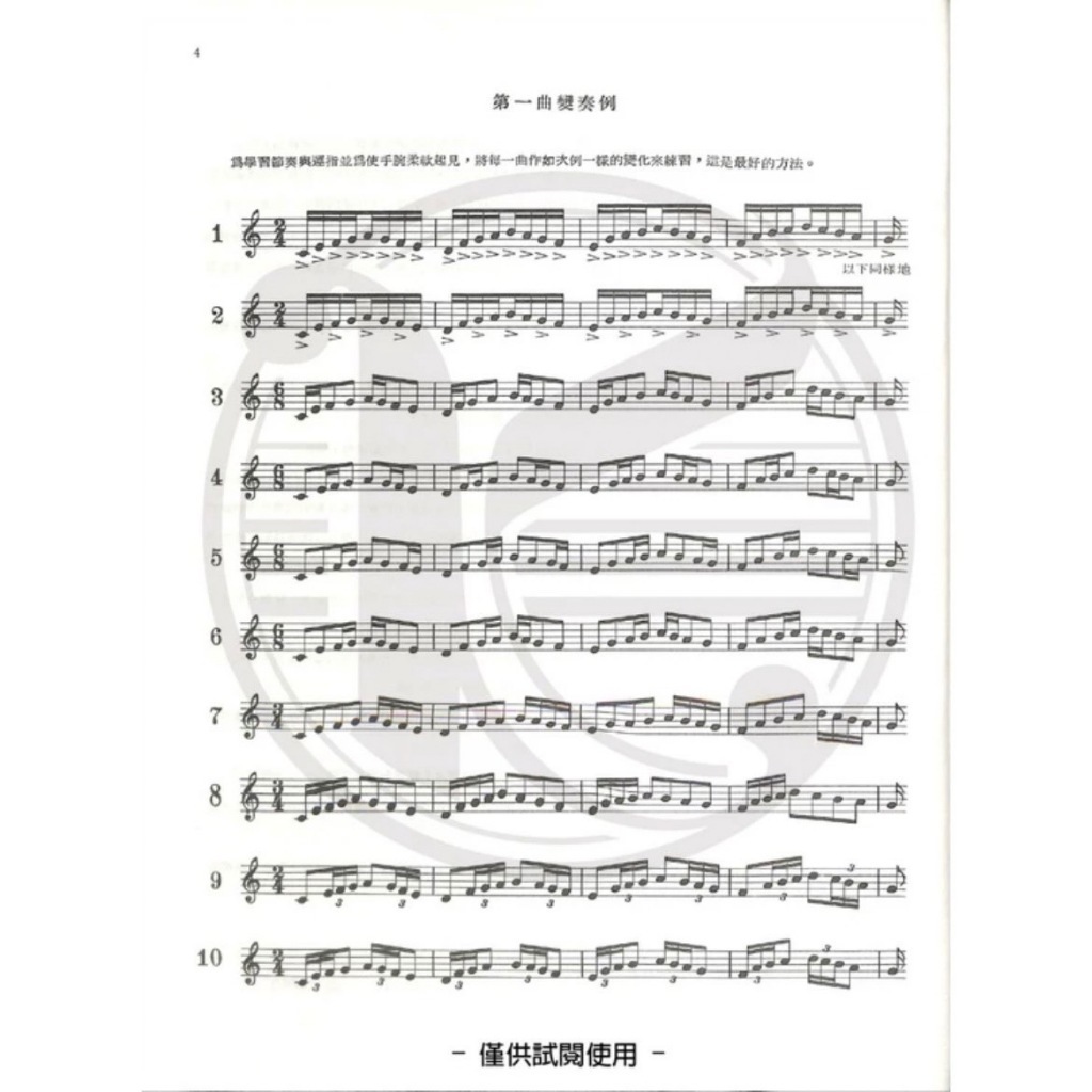 tw-11134207-7r98y-lrcqe4259l8y7a