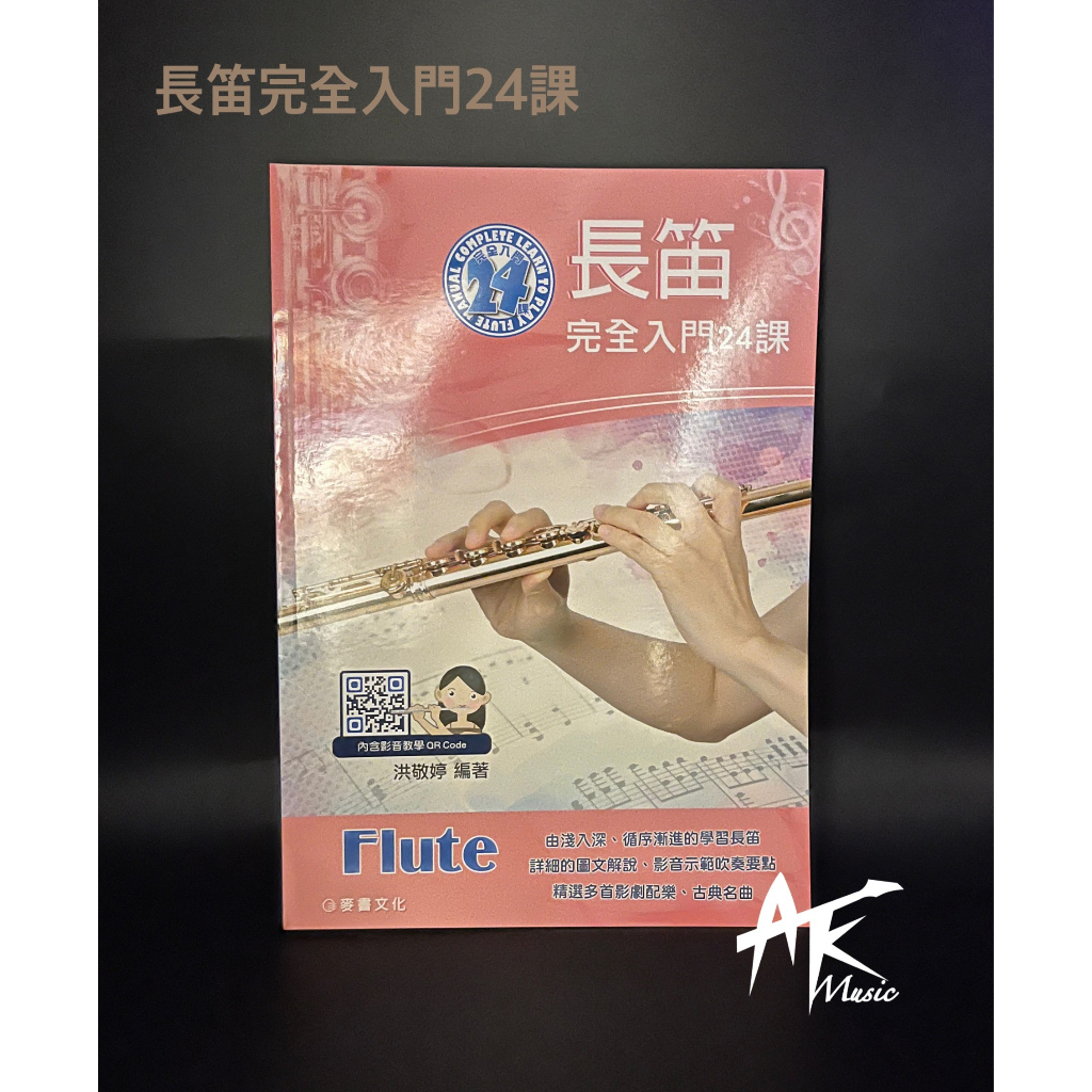 tw-11134207-7qukx-lezepqz1id67d5