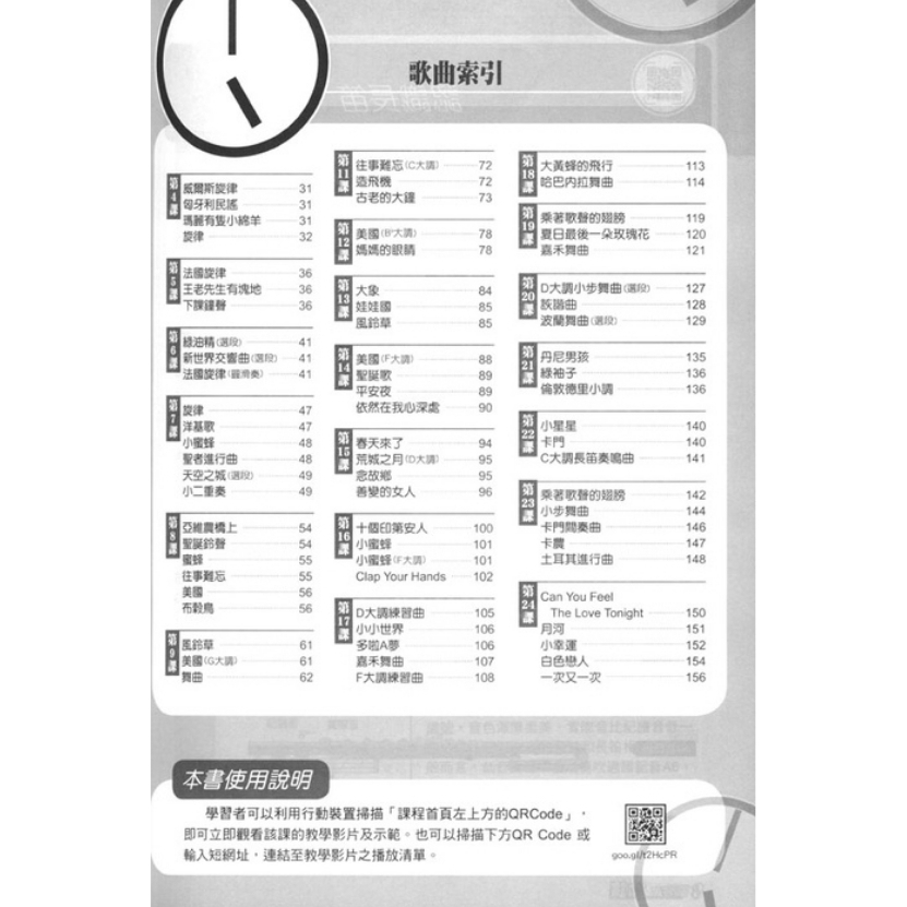 tw-11134207-7qukx-lezepqz1gylrd1