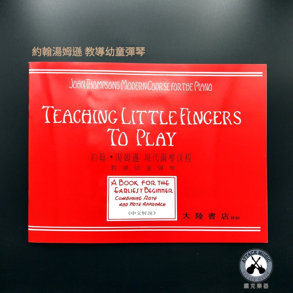 58e209fc0d80e455a51992864710c585