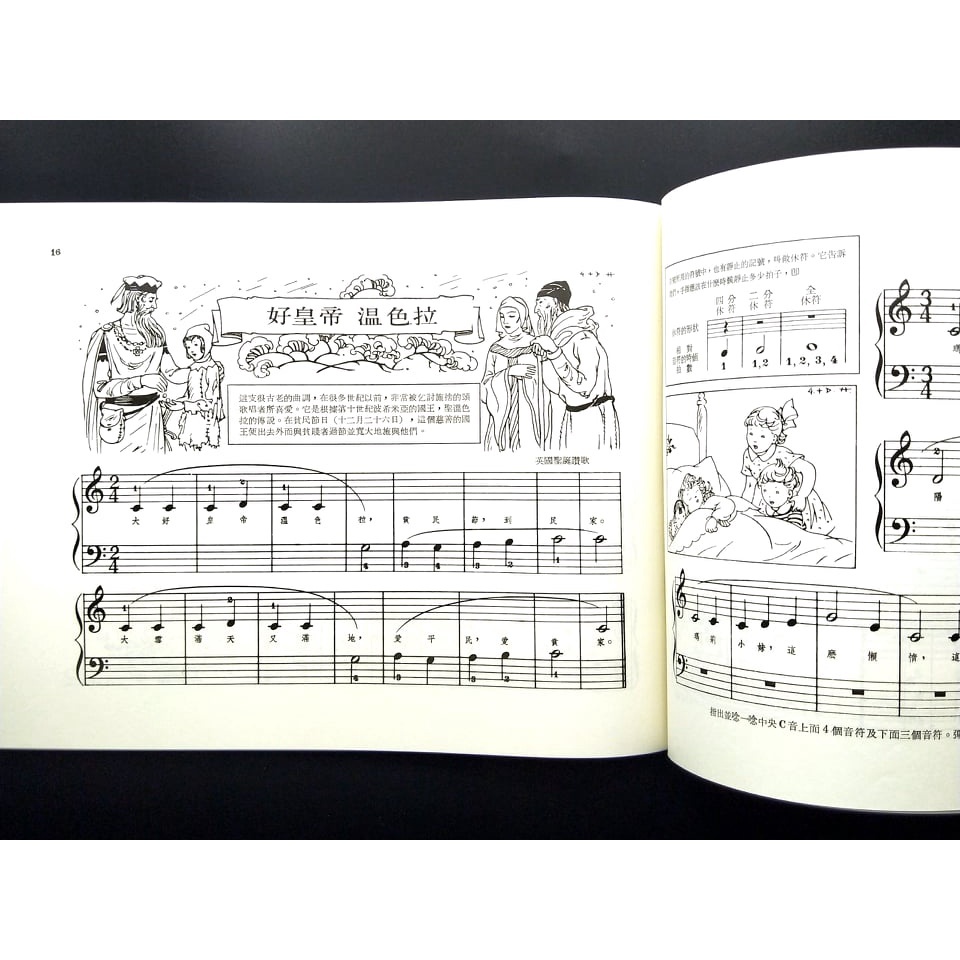 de56fb7ea73763eeddf6290a36065252